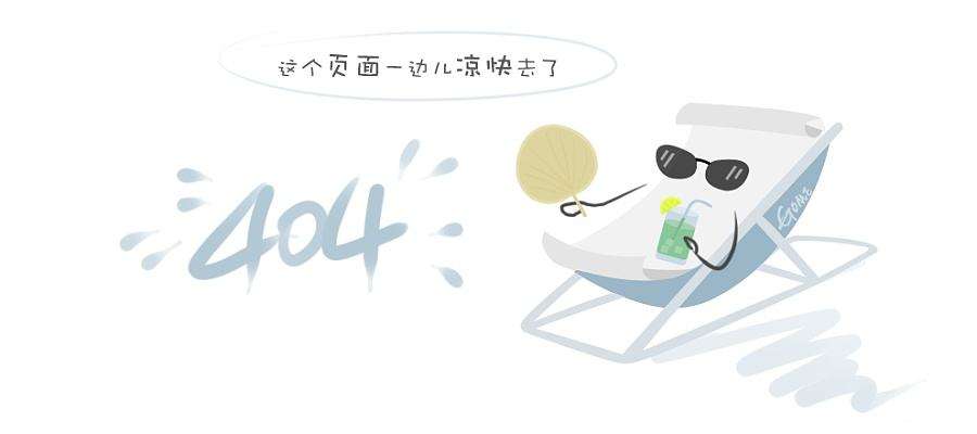 面板价格丨2023年12月上旬面板价格趋势