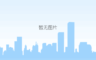艾迈斯欧司朗发布新型多色led封装产品